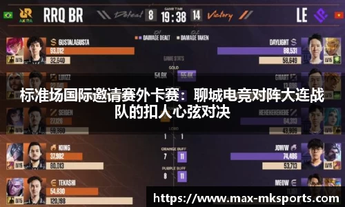 mk体育官方网站