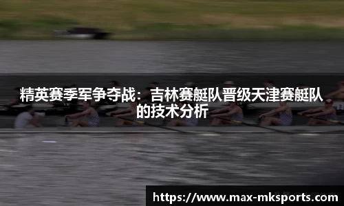 mk体育官方网站