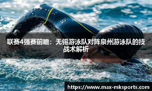 mk体育官方网站