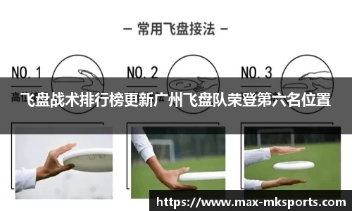 mk体育官方网站