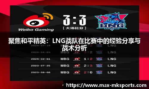 mk体育官方网站